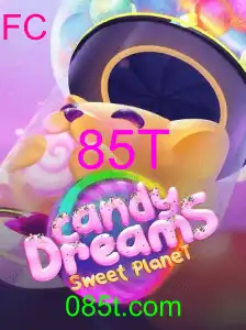CandyDreams