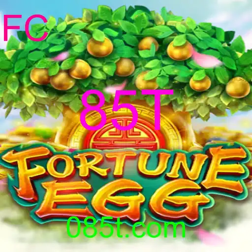 FortuneEgg